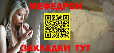 бутират Кингисепп