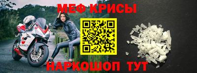 бутик Кимры