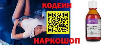 бутик Кимры