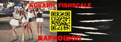 бутик Кимры