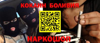 меф VHQ Кинель
