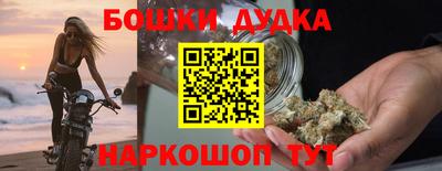 меф VHQ Кинель