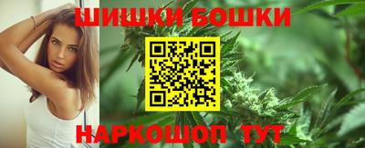 меф VHQ Кинель