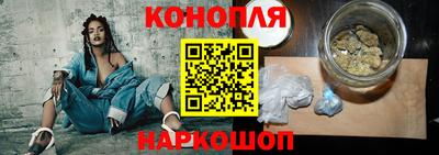 бутират Кингисепп