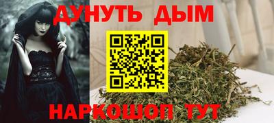 меф VHQ Кинель