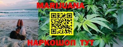 бутират Кингисепп