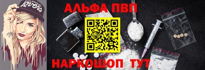бутик Кимры
