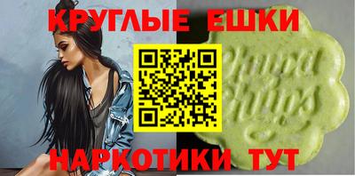 бутик Кимры
