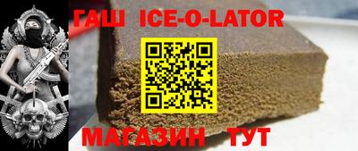 бутик Кимры