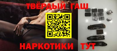 бутират Кингисепп