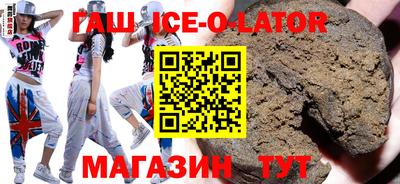 меф VHQ Кинель