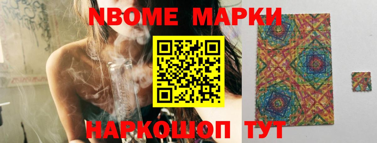 Лсд 25 экстази кислота  Вход с VPN  Ковров  Лсд 25 экстази кислота 