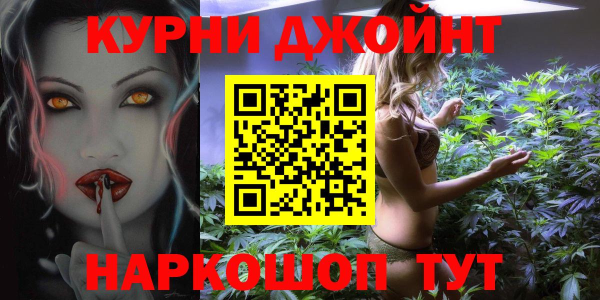 Конопля VHQ Ковров